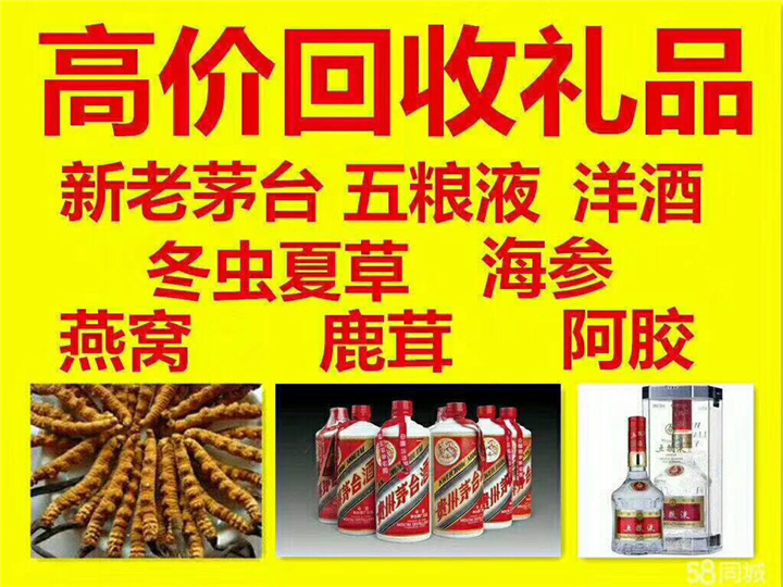 滕州案例展示